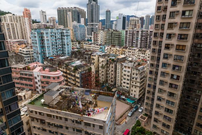 Grad Kaulun u Hong Kongu