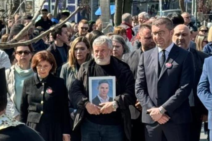 Park Revolucije Kočani godišnjica