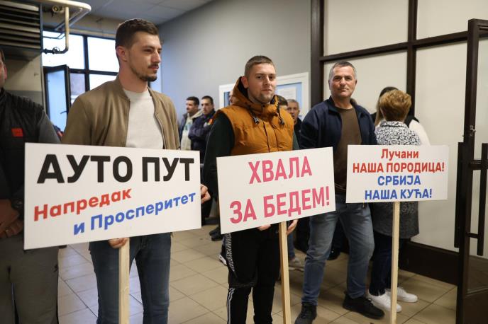 WhatsApp Image 2026-03-16 at 17.32.21.jpeg