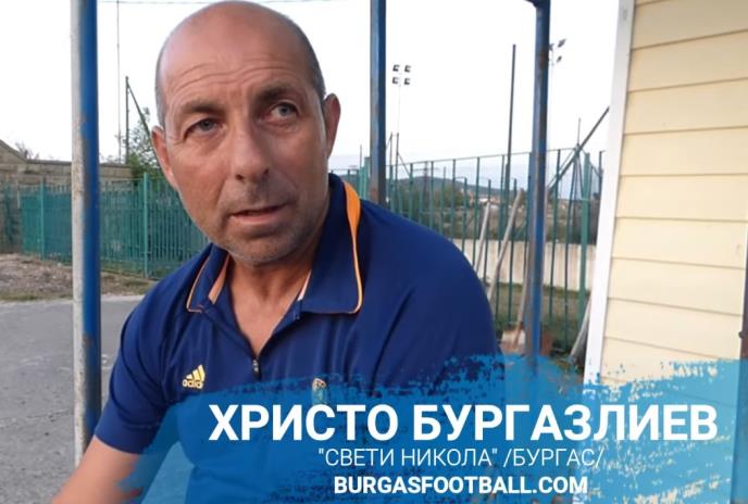 Hristo Burgazlijev 5.jpg
