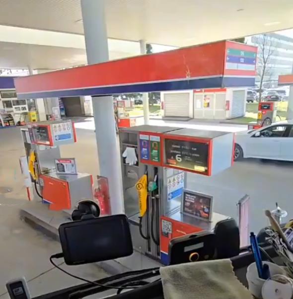 benzinska pumpa Slovenija