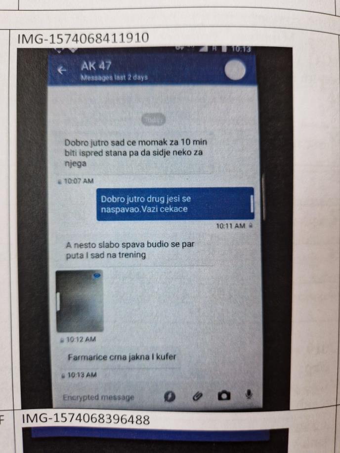 WhatsApp Image 2026-03-24 at 15.55.12 (2).jpeg