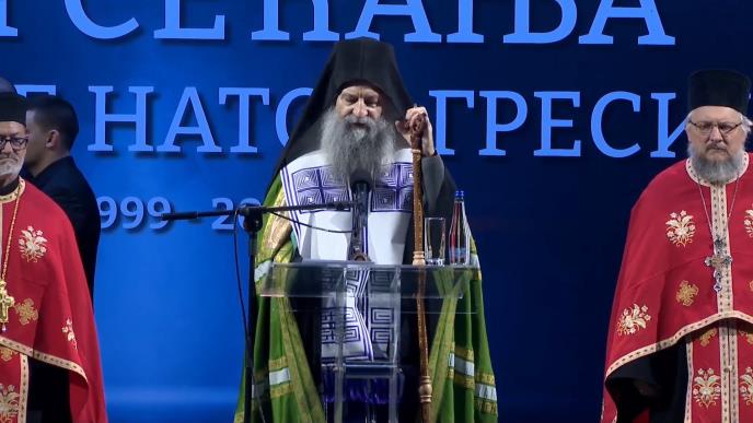 Vranje, nato agresija Aleksandar Vučić.jpg