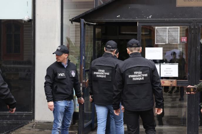 Filozofski fakultet UKP (1).jpeg