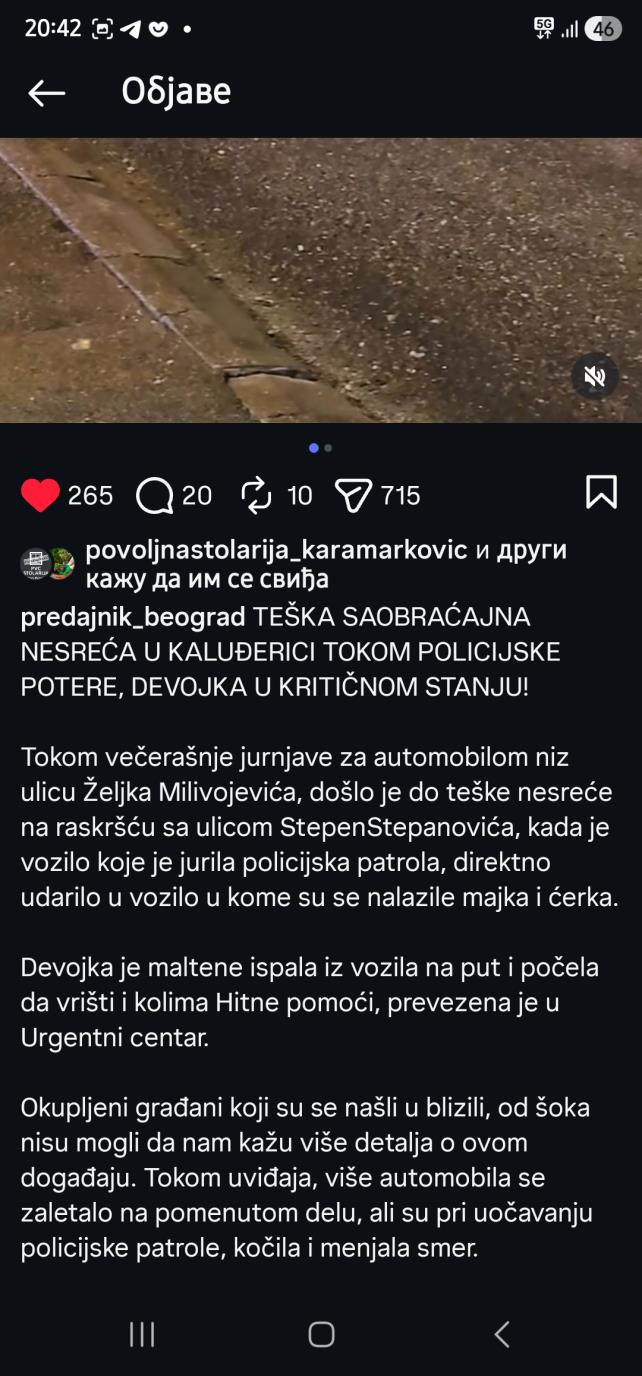 Plišani meda na ulici nakon saobraćajnog udesa