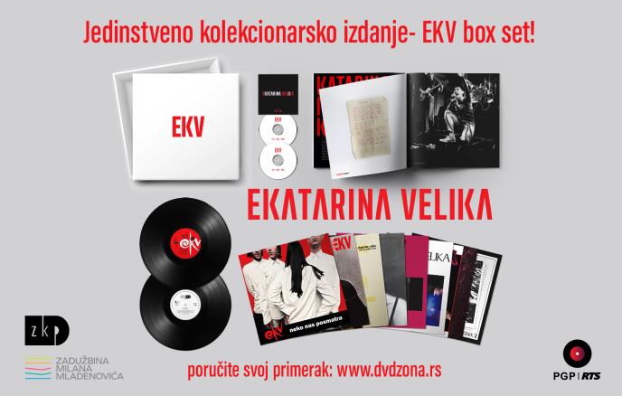 Kolekcionarsko izdanje EKV