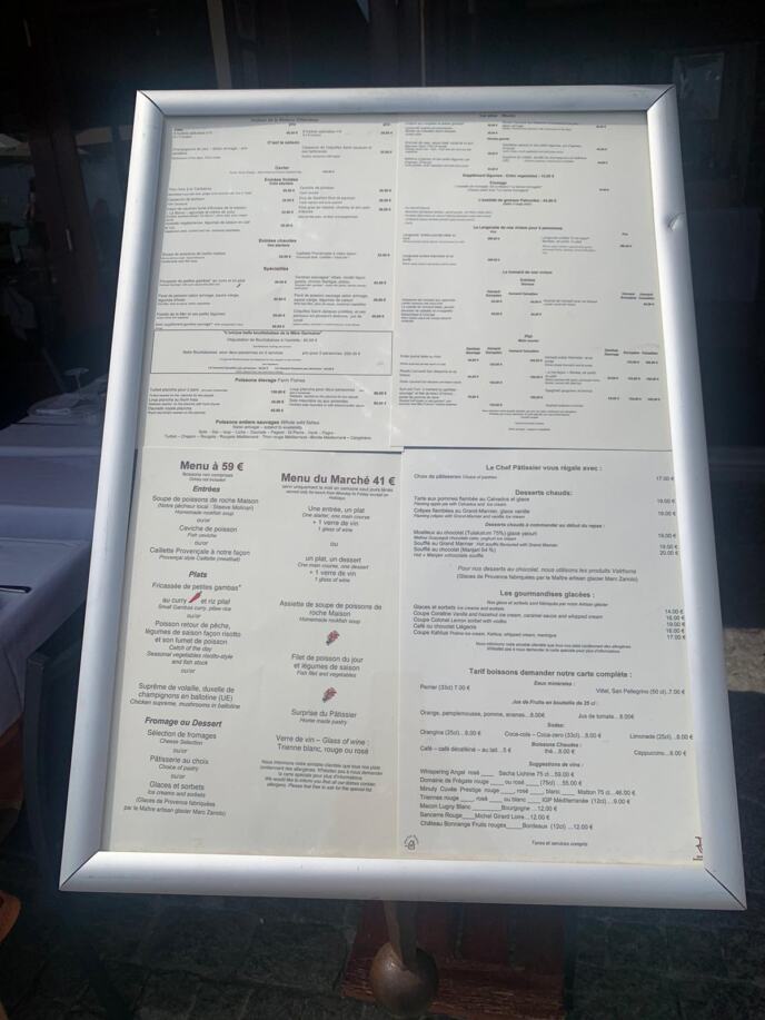 Melina Galić Džinović Monako Svadba Venčanje (6).jpeg