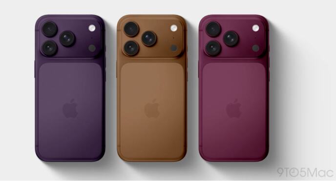 iphone 18 boje