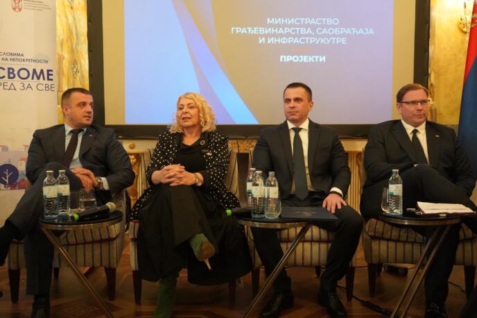 Đorđe Milićević (2).jpeg