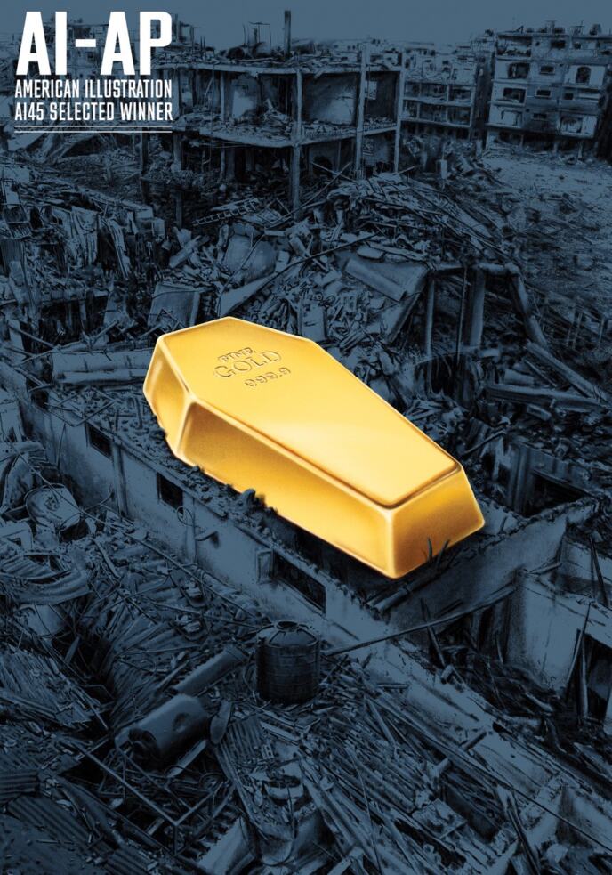 Mirko Ilić, plakat Jugoslovenskog dramskog pozorišta