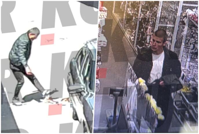 Novi Beograd ubistvo