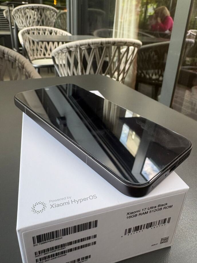 Xiaomi 17 Ultra (3).jpeg