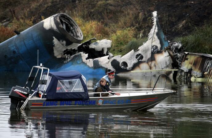 Lokomotiva Jaroslavlj tragedija 2011.