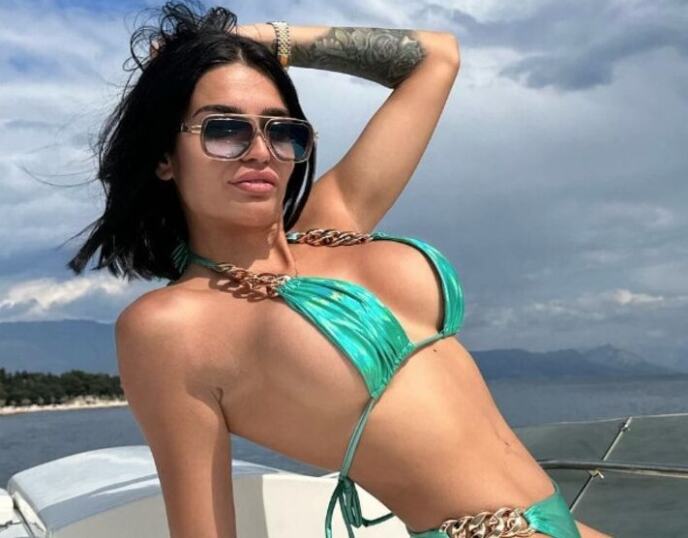 Tamara Bojanić