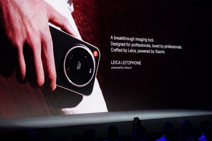 Xiaomi Launch 2026 (1).jpg