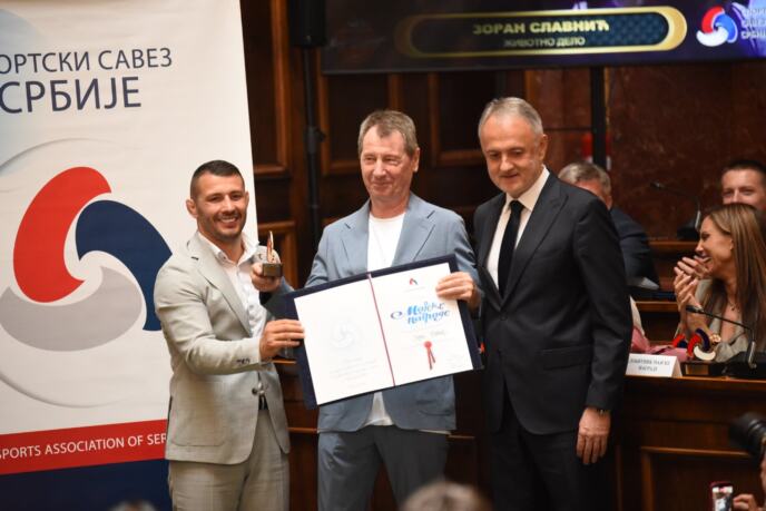 Sportski savez Srbije Majska nagrada