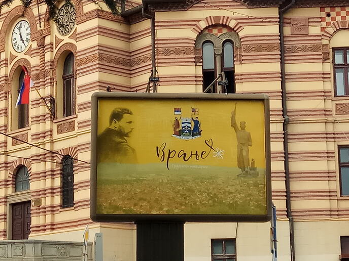 VRANJE2.jpg