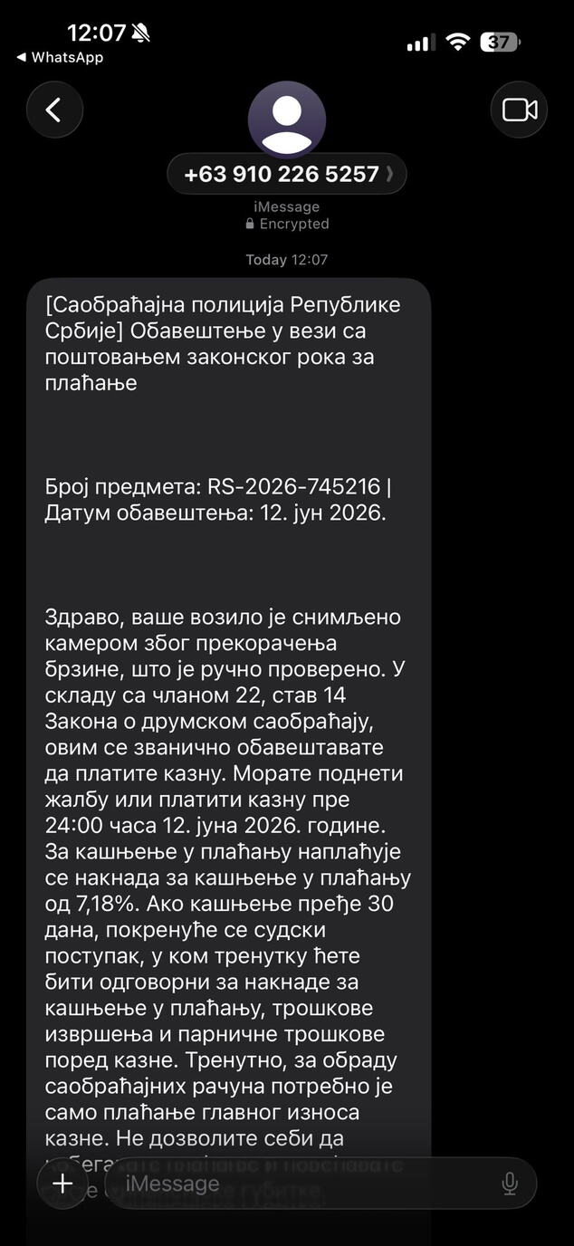 prevara.jpeg
