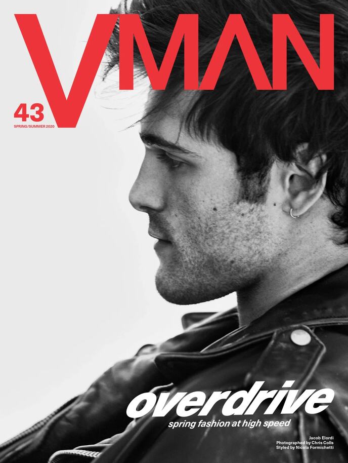 Rad Gorana Macure za V magazin