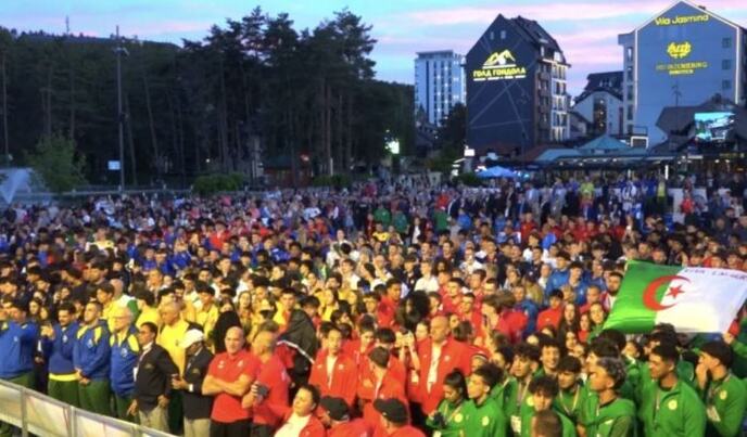 Veče nacija.jpg