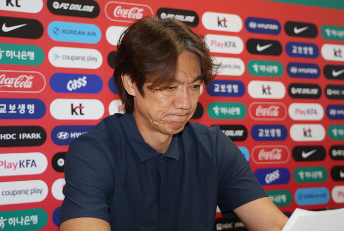 Hong Mjung-Bo