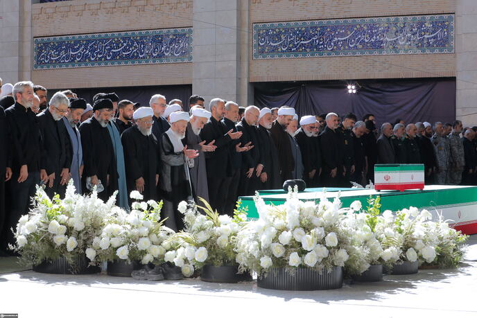 x05 EPA Iranian Supreme Leader Office .jpg