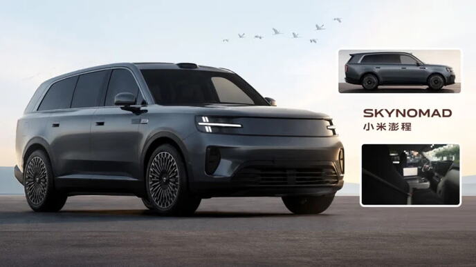 Xiaomi Sky Nomad N90 SUV (1).jpg