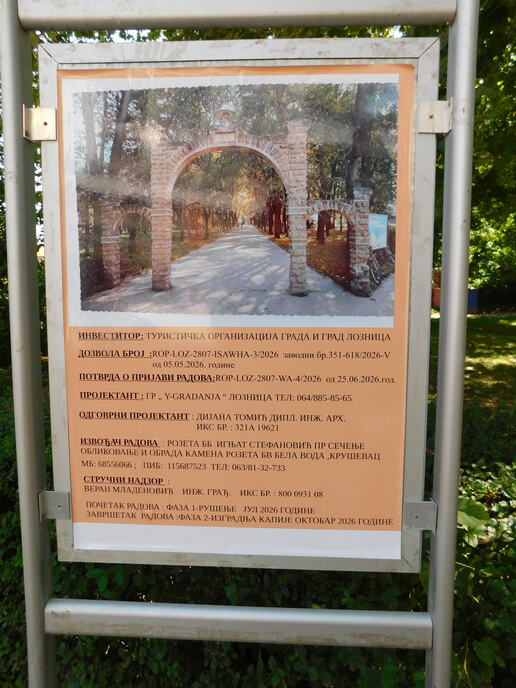 BANJA KOVILJAČA - Rokovi.JPG