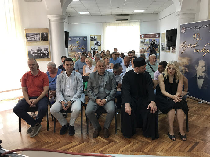 LOZNICA-Prijem za dijasporu.JPG