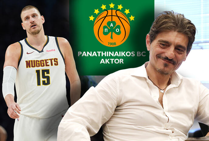 Nikola Jokića Dimitris Janakopulos
