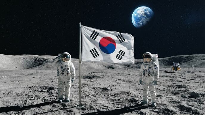 south korea.jpg
