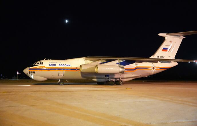 Ruski Avion za gaenje požara (1).jpg