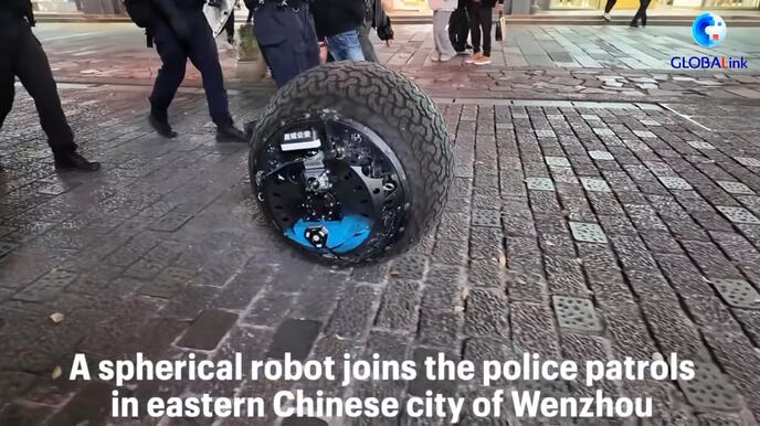 robot (2).jpg