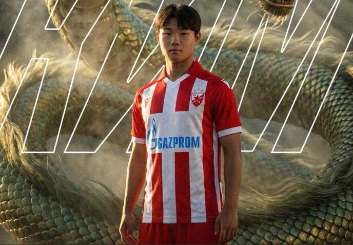 Je Gon Kim