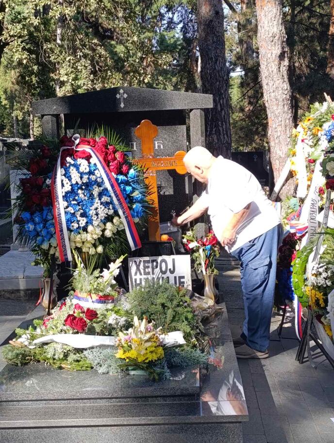 viber_image_2026-09-08_11-00-31-940.jpg