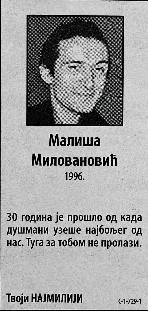 Malisa.jpg