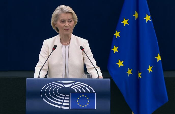 Ursula fon der Lajen (1).png