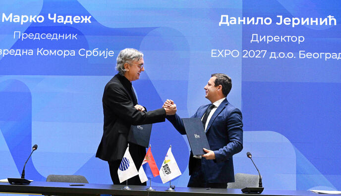 PKS Ekspo 2027