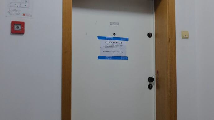novi-sad-ubistvo-fotorina123.jpg