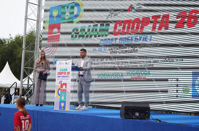 Sajam sporta 2026 svecano otvaranje6.jpg