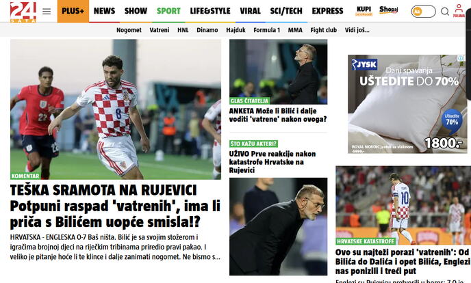 Hrvatska - Engelska, hrvatski mediji