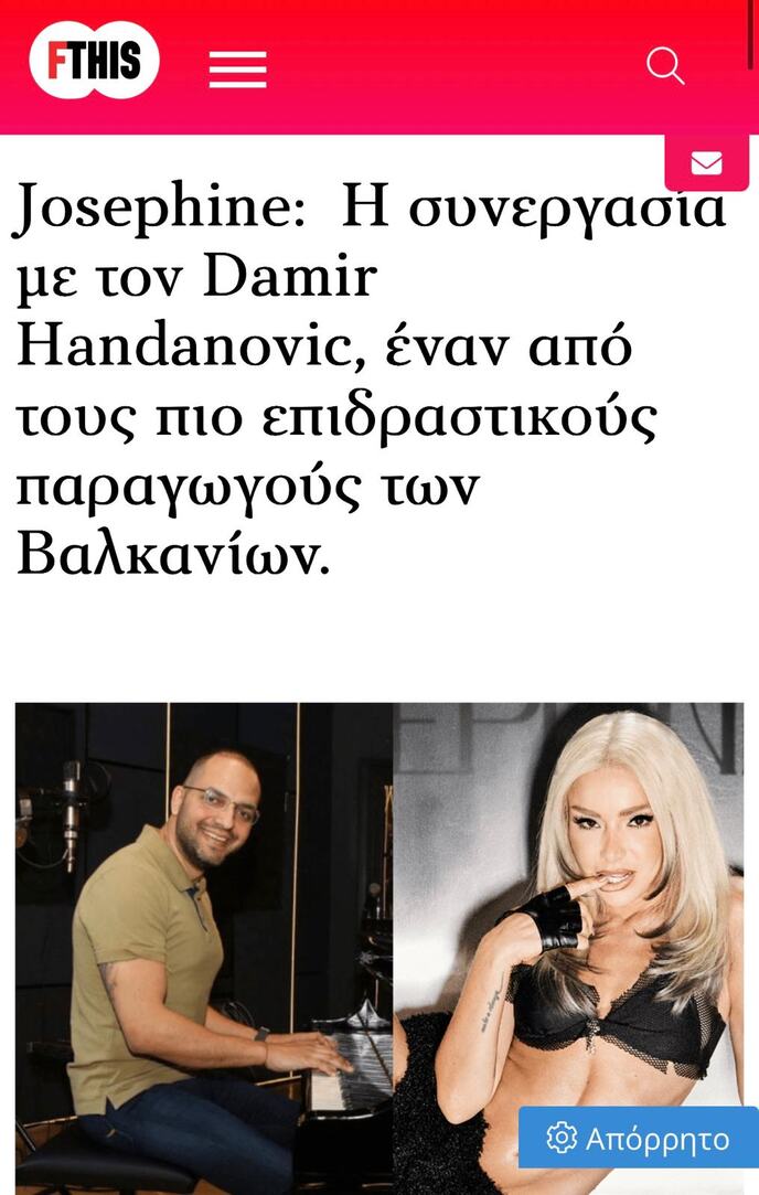 Džozefina (2).jpeg
