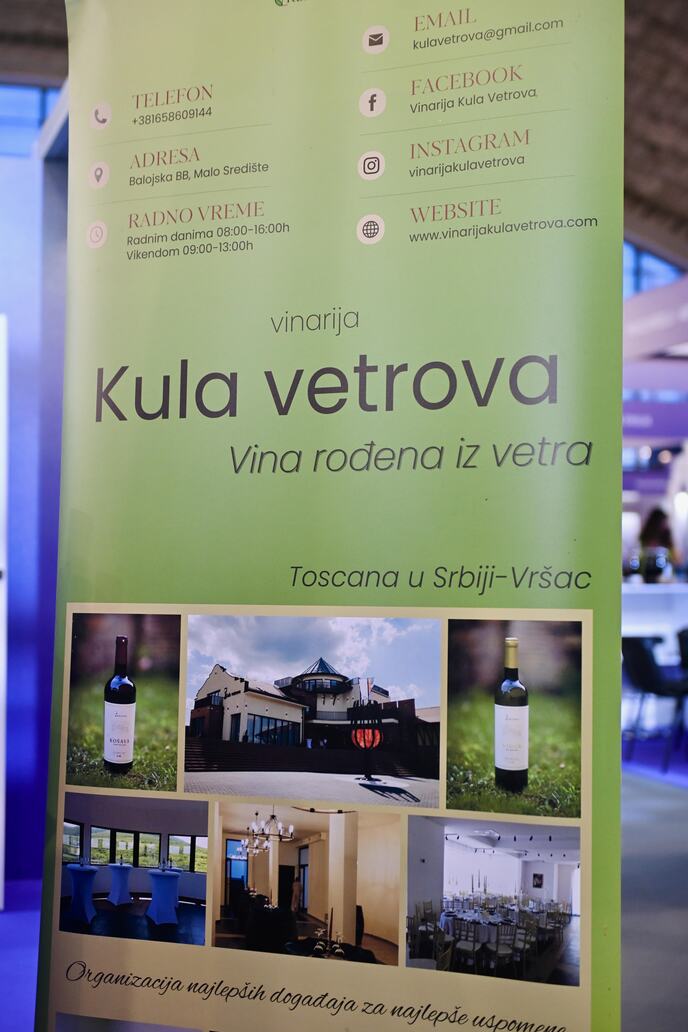 stevica dedjanski vinarija kula vetrova vino marko karovic (26).jpg