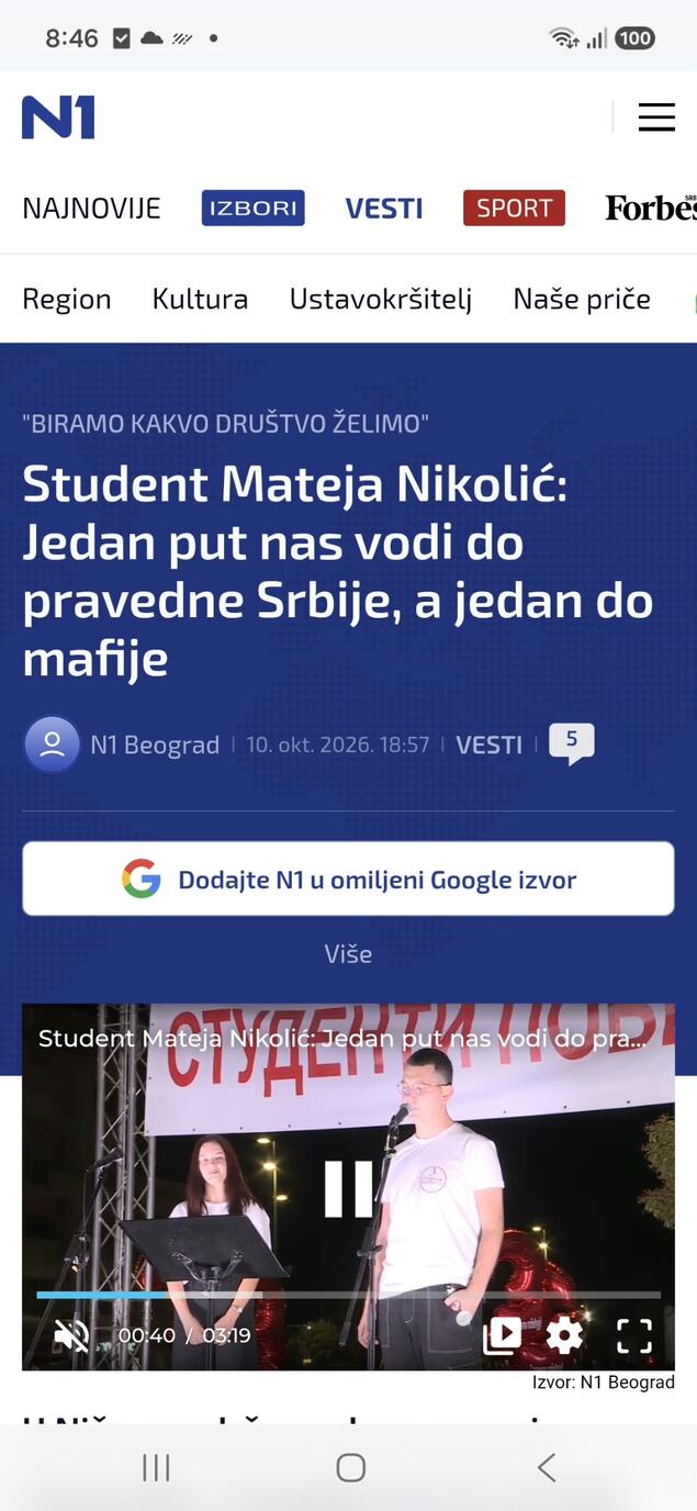 Meteja Nikolić