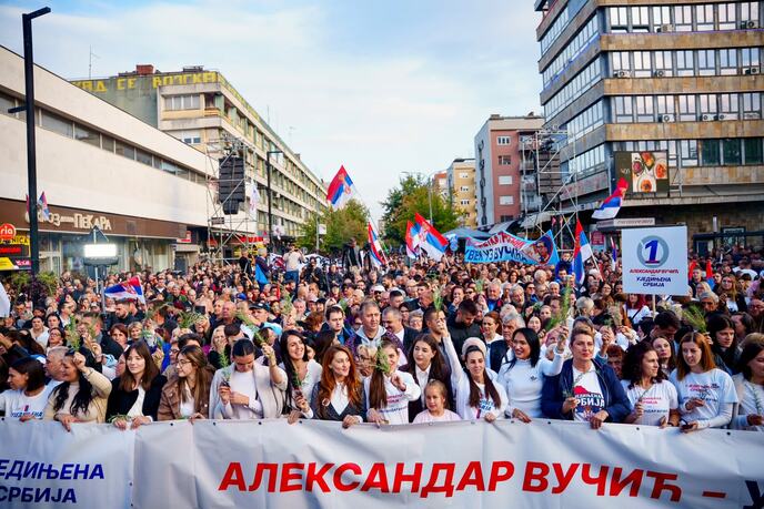 Ujedinjena Srbija Kruševac SNS skup
