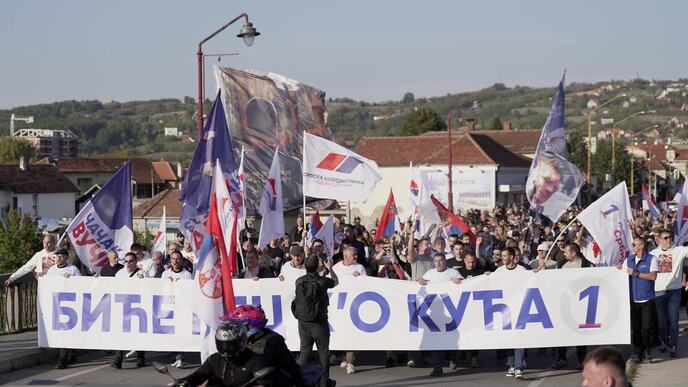 VUCIC3-FOTO-RINA.jpg