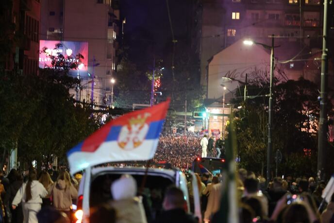 Slavija studenti