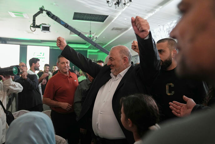 Mansur Abas predsednik arapske strranke raam u izraelu