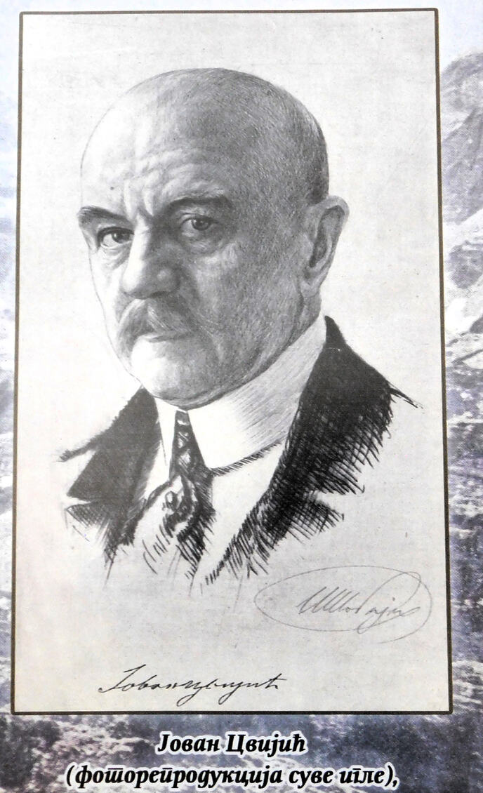 LOZNICA- Cvijić.JPG