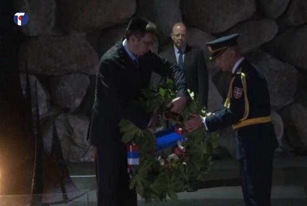 aleksandar-vucic-jad-vasem-jerusalim.jpg